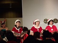 12月21日ぷらっとカフェクリスマスコンサート2